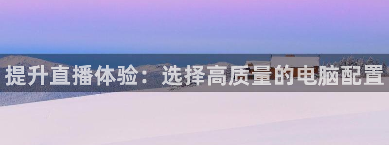 新闻图片